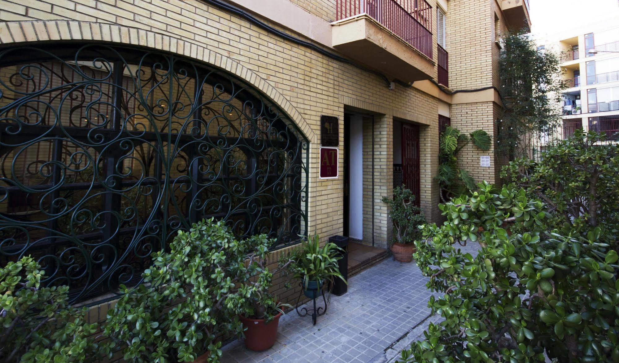 Apartamentos Puerta Del Sur Σεβίλλη Εξωτερικό φωτογραφία
